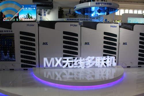 第27屆中國制冷展:主機產品仍舊是最大看點(圖2) 海爾