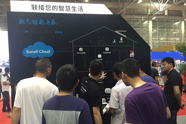 1466583624100655.jpg 智能家居展區.jpg