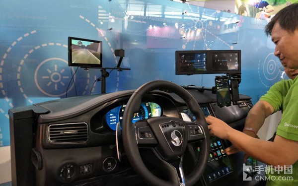 MWC上海Qualcomm展臺(tái):X16基帶亮相第5張圖 MWC上海Qualcomm展臺(tái):X16基帶亮相第5張圖