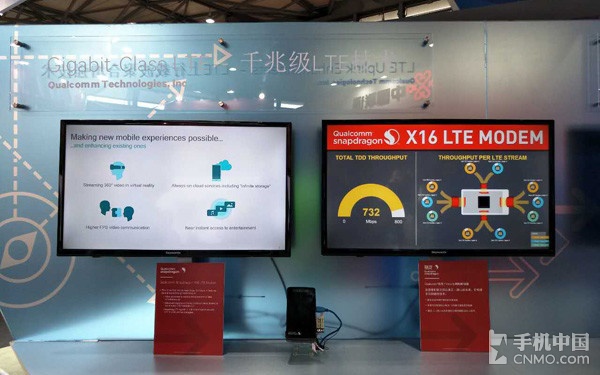 MWC上海Qualcomm展臺(tái):X16基帶亮相第4張圖 MWC上海Qualcomm展臺(tái):X16基帶亮相第4張圖