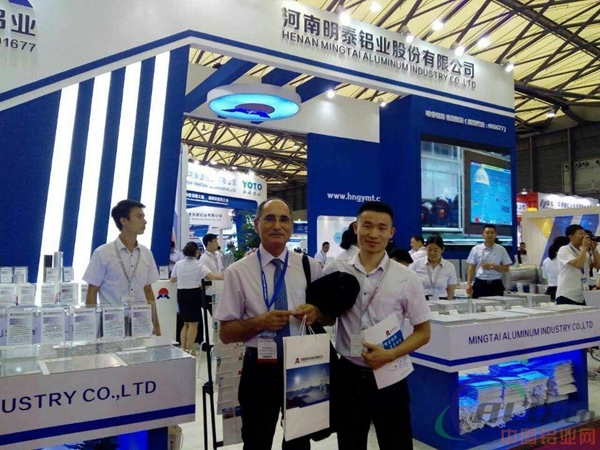 中國鋁業(yè)網(wǎng) 中國鋁業(yè)網(wǎng)