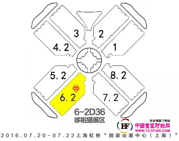 全球領(lǐng)先母嬰盛會(huì)第16屆上海CBME孕嬰展(圖2)