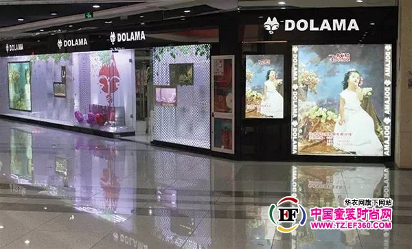 全球領(lǐng)先母嬰盛會(huì)第16屆上海CBME孕嬰展(圖4)