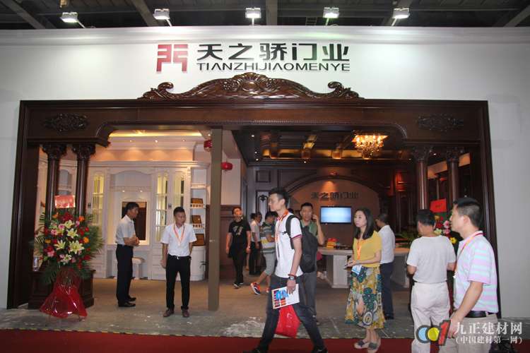 重慶部分木門企業(yè)參加廣州建材博覽會(huì)(圖2)
