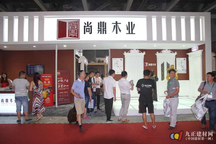 重慶部分木門企業(yè)參加廣州建材博覽會(huì)(圖1)