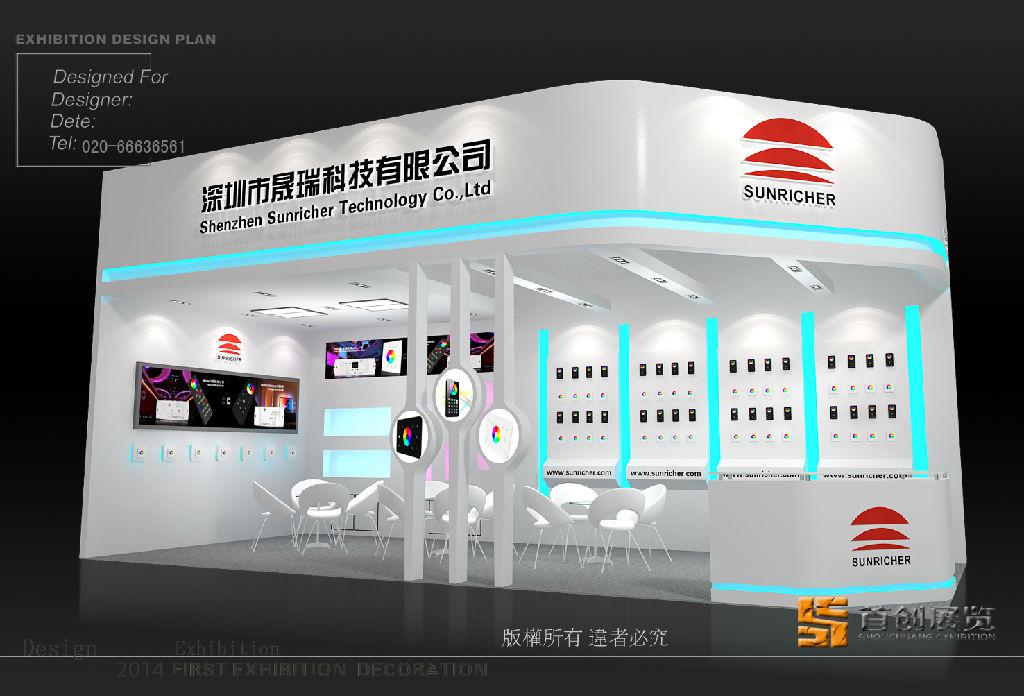 大型展品如何展臺(tái)設(shè)計(jì)定主要風(fēng)格，平面布局、建筑造型(圖1)