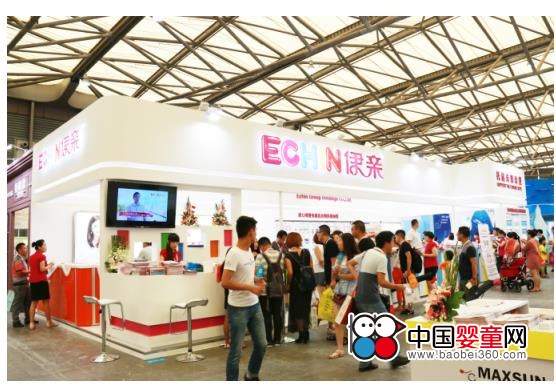 伊親和你相約上海CBME孕嬰童展(圖2) 伊親和你相約上海CBME孕嬰童展(圖2)