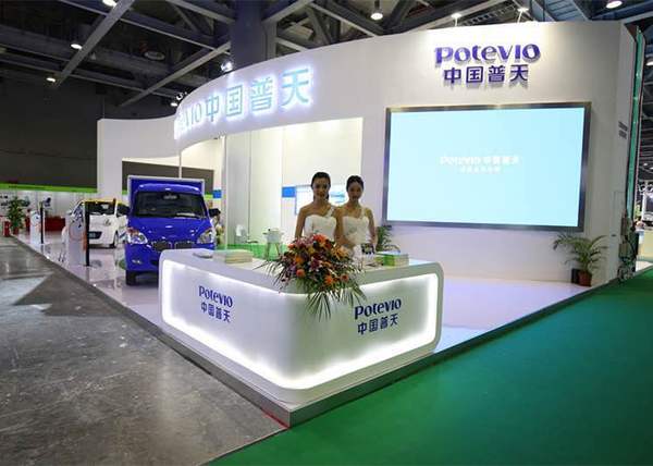 普天亮相廣州國(guó)際新能源、節(jié)能及智能汽車(chē)展(圖1) 普天亮相廣州國(guó)際新能源、節(jié)能及智能汽車(chē)展(圖1)