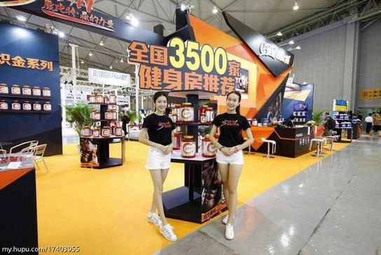 成都健美健身展成功落幕 康比特大放異彩 成都健美健身展上康比特領(lǐng)導(dǎo)品牌的實力(圖4)