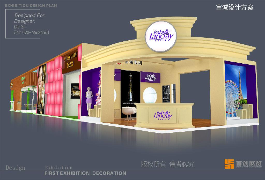 專業(yè)會展公司展臺設(shè)計(jì)的原則(圖1)