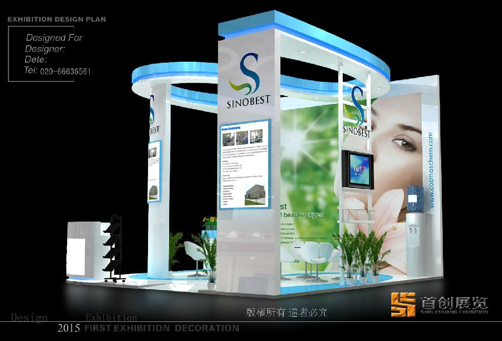 如何躲避“騙展”(圖1) 如何躲避“騙展”(圖1)