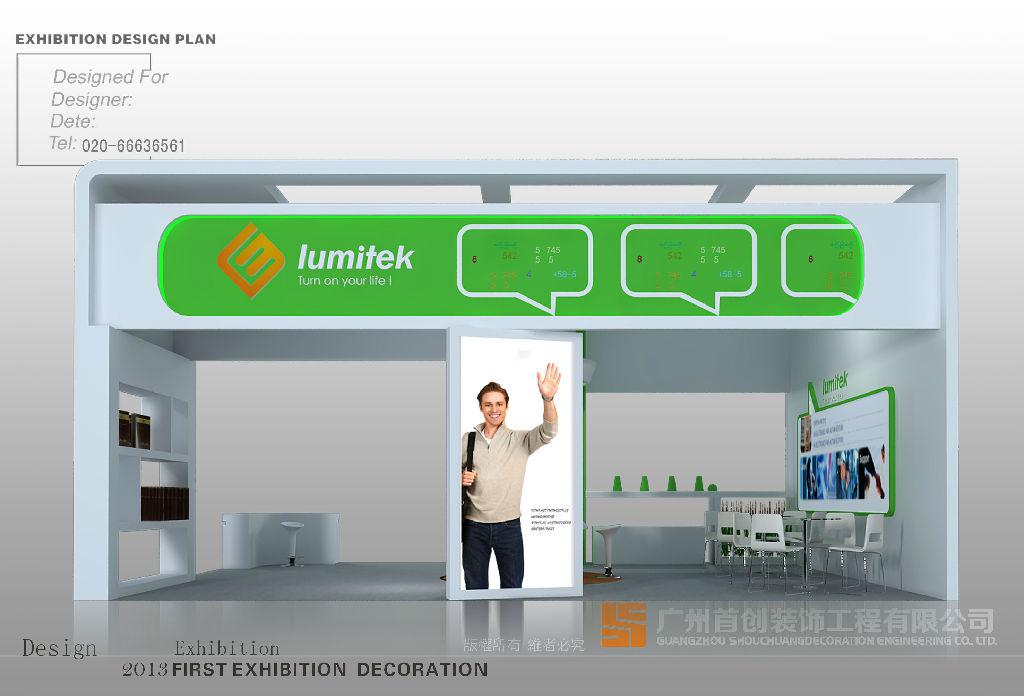 [CX({1CEQUM~J[SF@LD~}{0.jpg 解讀參展商參展時展臺選位的精髓(圖1)