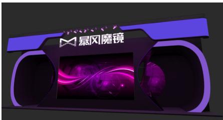 暴風(fēng)魔鏡重裝亮相2016ChinaJoy 包攬最大展位 (圖1)