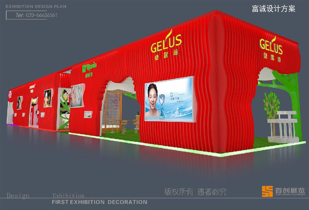 展覽展示客戶跟蹤服務(wù)要注意的問題(圖1)