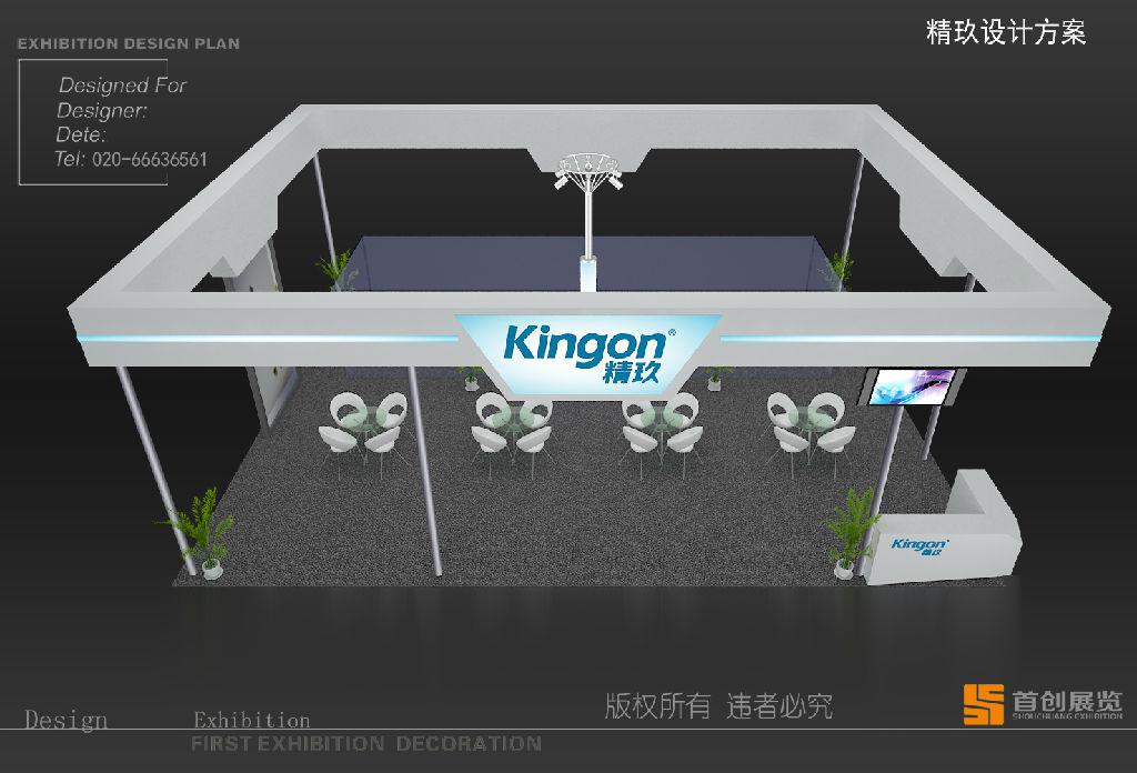 企業為什么要參加展會顯示(圖1)