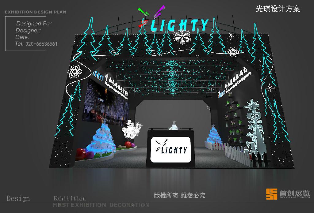 企業(yè)選擇展會時要考慮哪些因素(圖1)