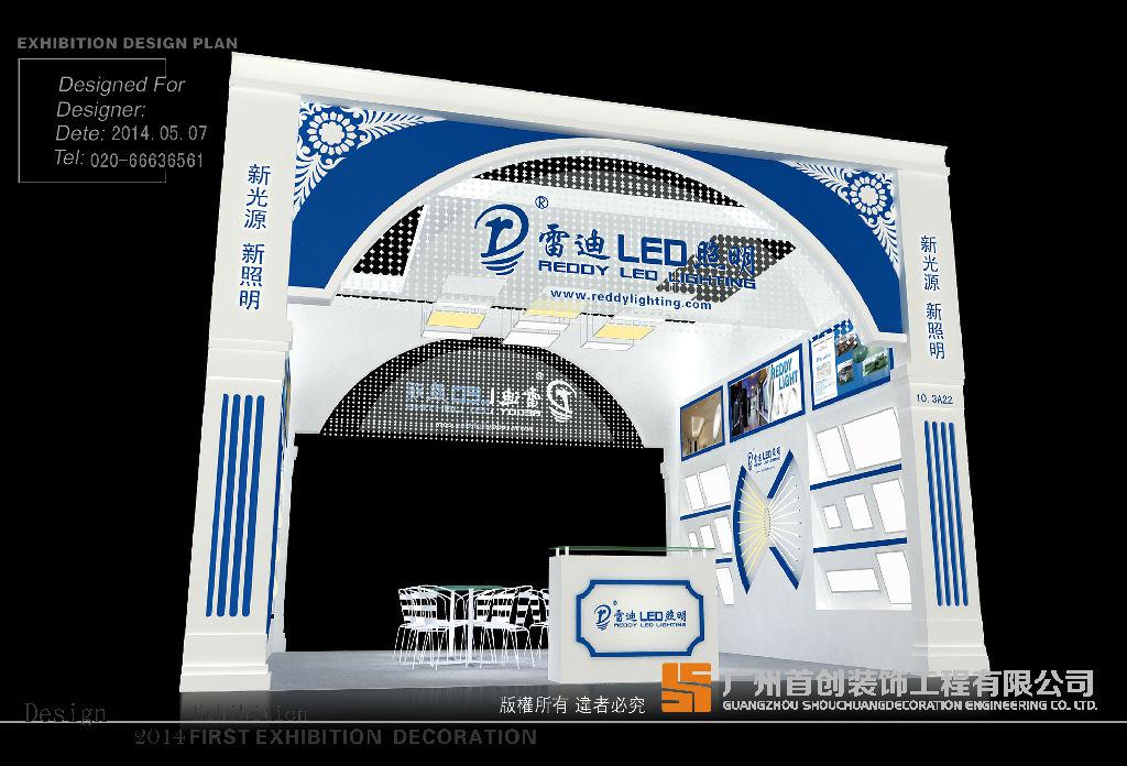 企業成功參展有妙招(圖1) 企業參展有妙招