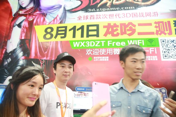 王思聰現(xiàn)身CJ巨人展臺 2億美金研發(fā)費(圖3)