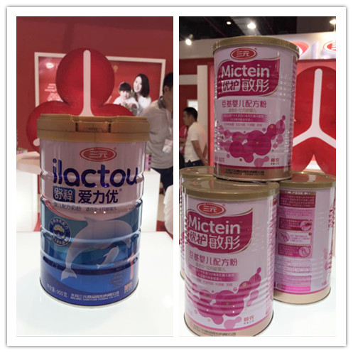 上海CBME嬰童展 三元奶粉火爆柵(圖2)