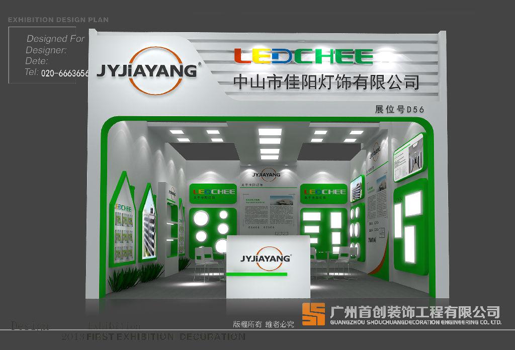 抓住時(shí)機(jī)，展會(huì)現(xiàn)場(chǎng)成交！ (圖1)