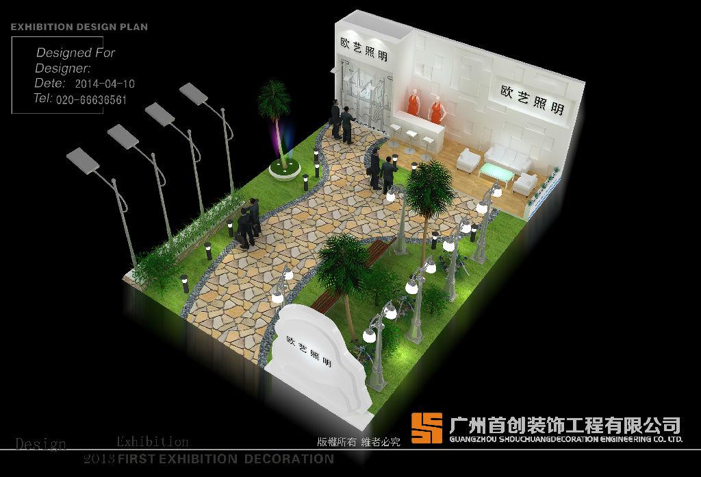 出國(guó)參展產(chǎn)品運(yùn)輸?shù)淖⒁馐马?xiàng)！(圖1)