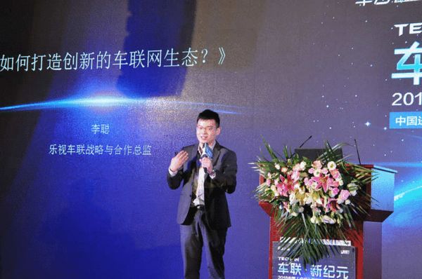 2016中貿雅森廣州展盛大開幕(圖3) 2016中貿雅森廣州展盛大開幕(圖3)