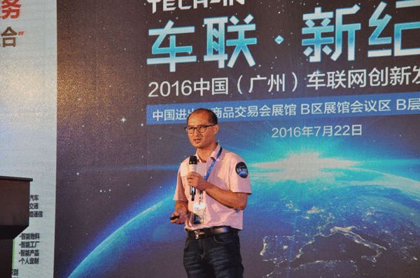 2016中貿雅森廣州展盛大開幕(圖4) 2016中貿雅森廣州展盛大開幕(圖4)