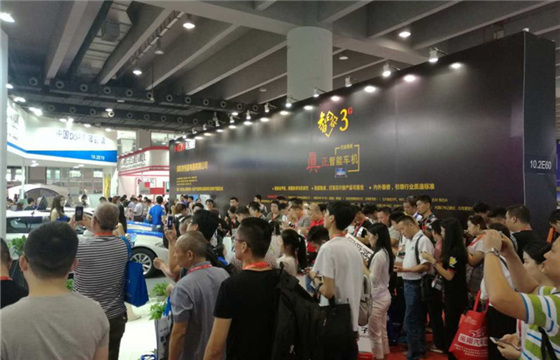 2016中貿雅森廣州展盛大開幕(圖5) 2016中貿雅森廣州展盛大開幕(圖5)