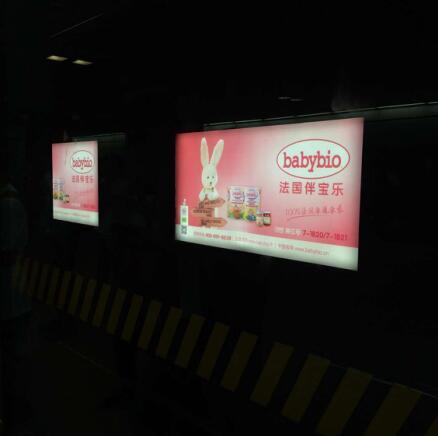 健康產品贏得全場 伴寶樂有機奶粉閃耀CBME展會(圖3)