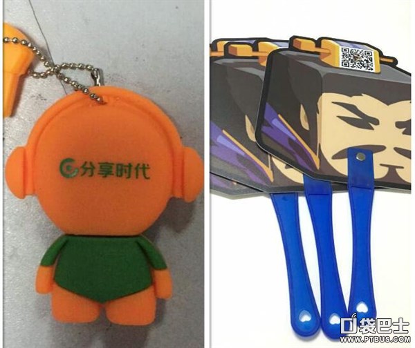 2016年CJ 分享時代W3-B913展臺三大看點解析(圖4) 2016年CJ 分享時代W3-B913展臺三大看點解析(圖4)