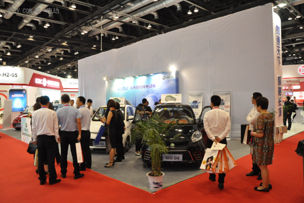 知豆亮相2016中小企業(yè)投融資交易會 知豆亮相2016中小企業(yè)投融資交易會