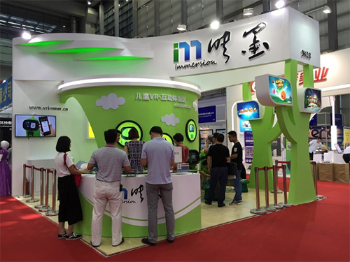 VR推商華南主管率考察團(tuán)現(xiàn)身深圳虛擬現(xiàn)實(shí)展(圖1)