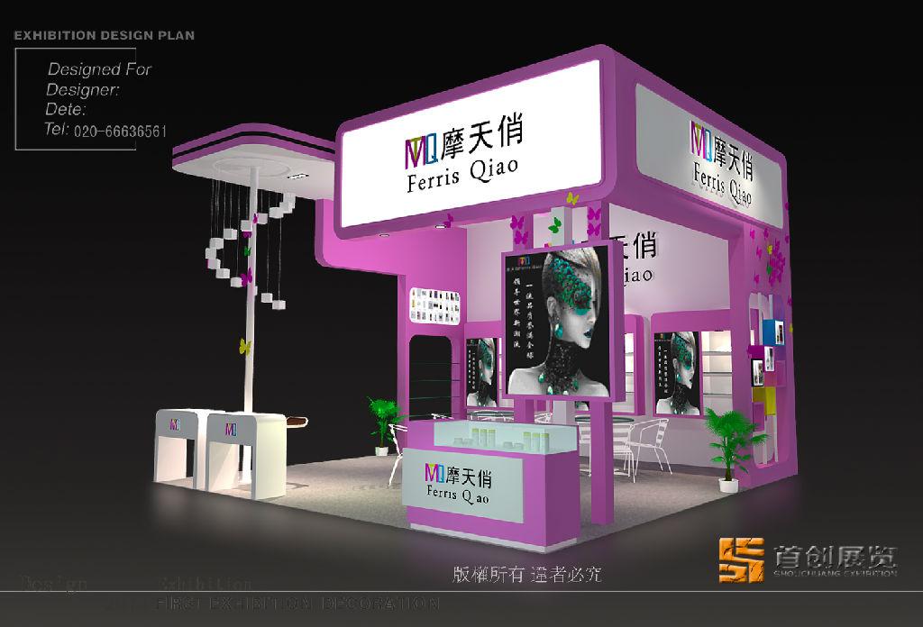 展臺搭建 企業對外宣傳的名片(圖1) 展臺搭建 企業對外宣傳的名片(圖1)