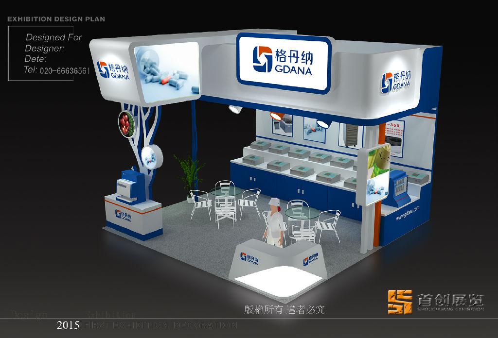 參展人員應具備哪些相關知識？ (圖1)