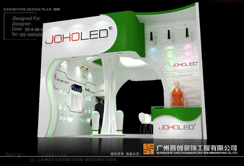 參展商必須具備的六大“變臉術(shù)” (圖1) 參展商必須具備的六大“變臉術(shù)” (圖1)