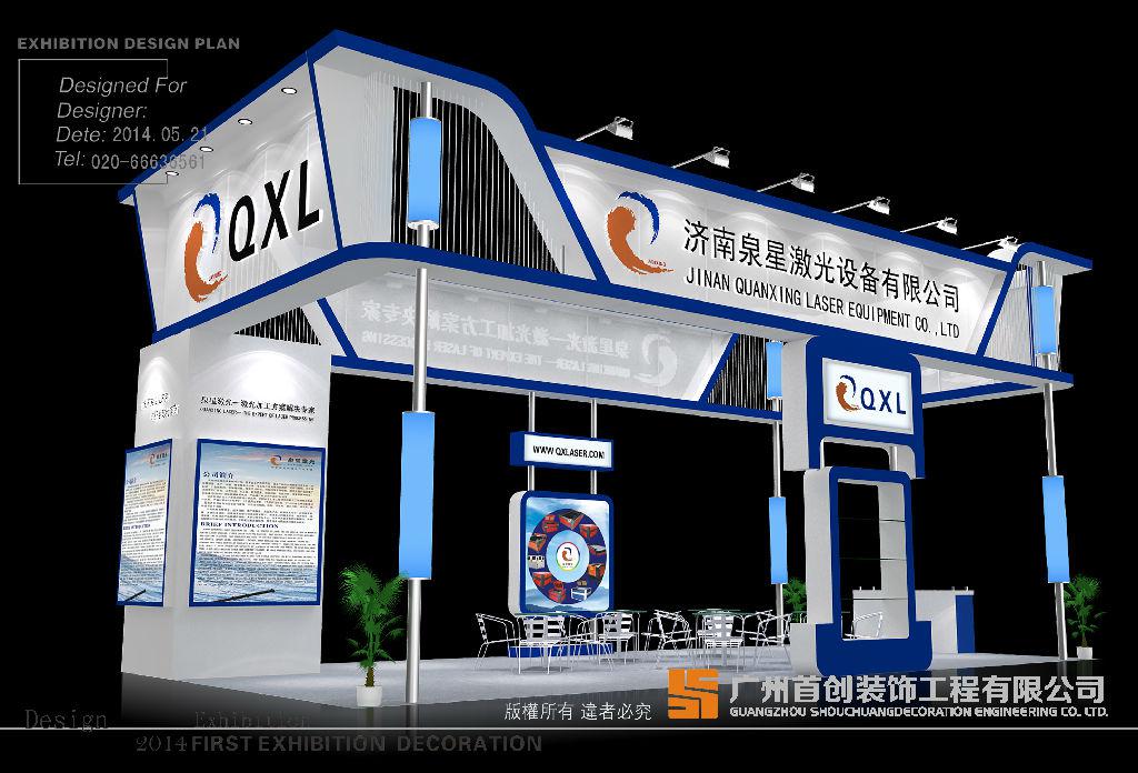 參加中東展會(huì)三點(diǎn)細(xì)節(jié)須注意(圖1) 參加中東展會(huì)三點(diǎn)細(xì)節(jié)須注意(圖1)