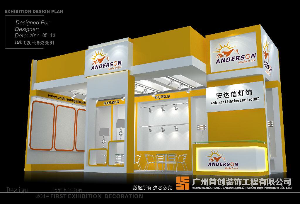 中小型企業(yè)國外參展“四秘訣”(圖1) 中小型企業(yè)國外參展“四秘訣”(圖1)