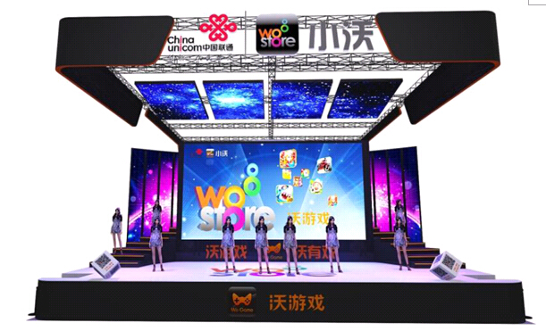 聯(lián)通小沃2016chinajoy展臺(tái)設(shè)計(jì)首曝光(圖1)