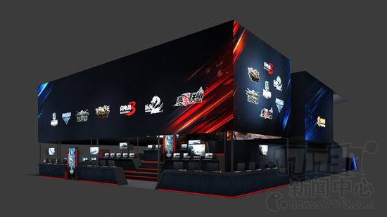 霸氣戰場!2015ChinaJoy空中網展臺設計前瞻(圖2) 空中網,CJ,展臺最新圖片