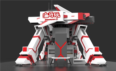 2016ChinaJoy海馬玩巨型“機甲” 展臺搶鮮看(圖2) 2016ChinaJoy海馬玩巨型“機甲” 展臺搶鮮看!