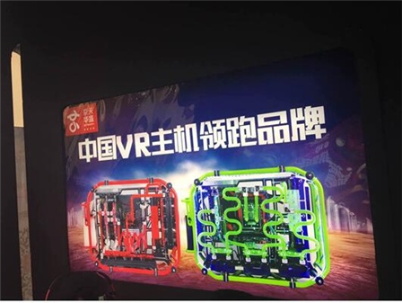 2016ChinaJoy展覽會(huì)京天華盛參展現(xiàn)場(chǎng)火爆直播
