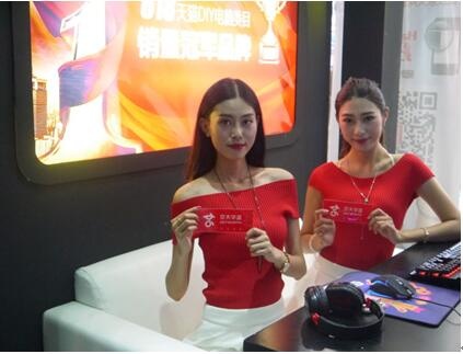 2016ChinaJoy展覽會(huì)京天華盛參展現(xiàn)場(chǎng)火爆直播