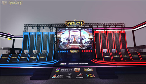 2016ChinaJoy網(wǎng)龍展臺(tái)設(shè)計(jì)圖曝光(圖3)