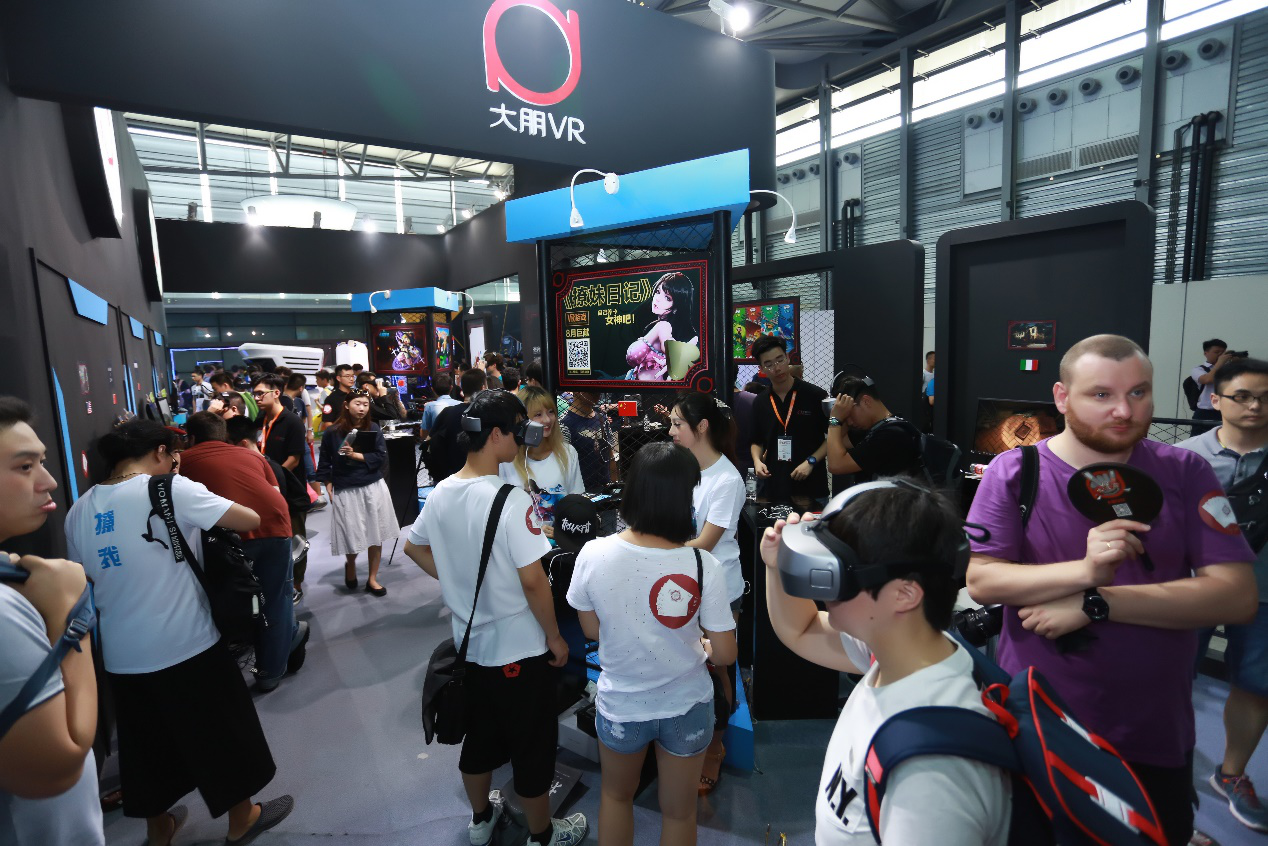 chinajoy經(jīng)典之大朋VR展臺回顧(圖2)