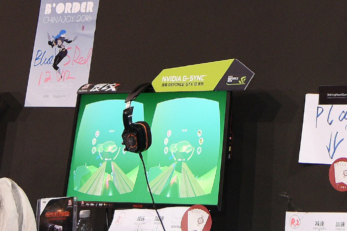 chinajoy經(jīng)典之大朋VR展臺回顧(圖3)