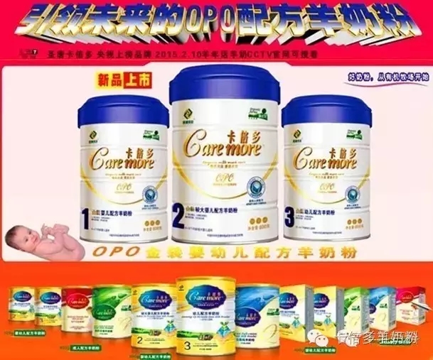 成都嬰童展 卡倍多誠摯邀請您 !(圖2) 成都嬰童展 卡倍多誠摯邀請您 !(圖2)