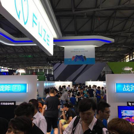 ChinaJoy2016 藍(lán)港科技FUZE展臺精彩回顧(圖2)