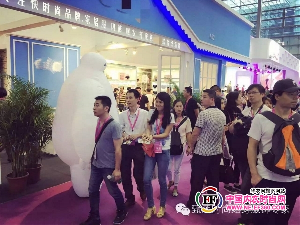 甄熙帶你進(jìn)入 人氣爆棚深圳國(guó)際內(nèi)衣展(圖6)