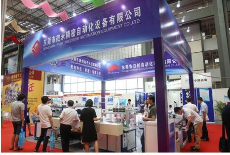 2016環球磁電展深圳中亞會展中心隆重開幕(圖3) 2016環球磁電展深圳中亞會展中心隆重開幕