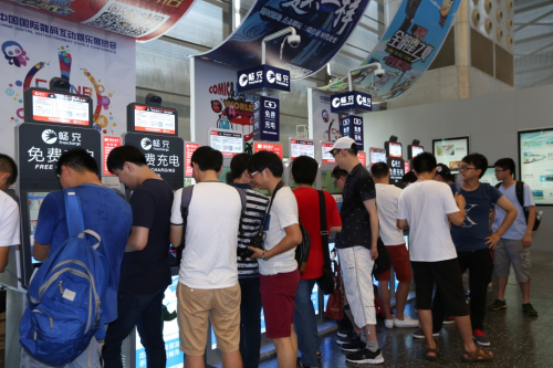 暢充科技借充電便民服務(wù)成2016CJ展黑馬(圖1) 暢充科技借充電便民服務(wù)成2016CJ展黑馬(圖1)